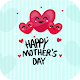 Happy Mother's Day Cards 2020 Download on Windows