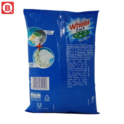 Wheel Active - Detergent Cake Blue - 190 gm