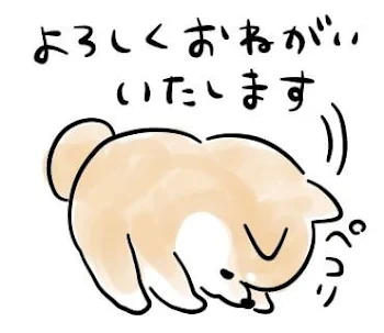 お久しぶりすぎます…