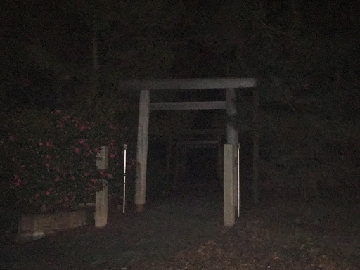 竜宮神社