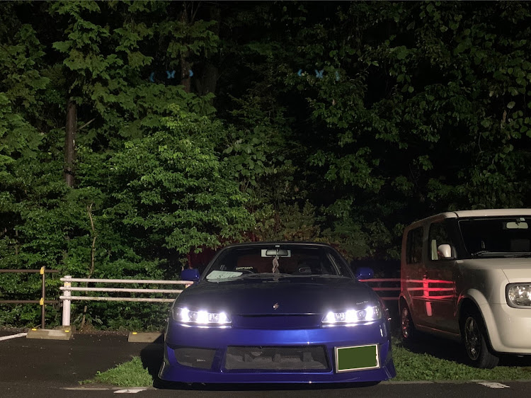 シルビアのシルビア好きな人と繋がりたい・キタセキ・洗車・温泉ドライブ・ドンキホーテに関するカスタム事例の投稿画像2枚目