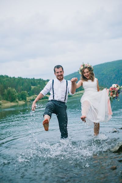 Photographe de mariage Ivan Kharin (photopapa). Photo du 29 mars 2020