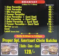 Lahori Dhaba menu 1