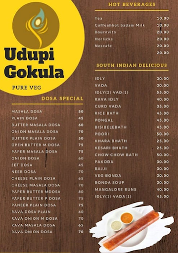 Hotel Gokula menu 