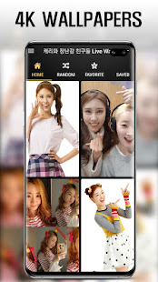 캐리와 장난감 친구들 Live 배경화면 Carrie wallpaper 1.0 APK + Mod (Unlimited money) إلى عن على ذكري المظهر