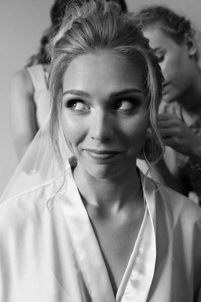 Wedding photographer Sergey Danilenko (danilenko3402385). Photo of 26 December 2017