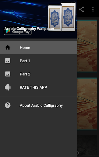 Featured image of post Arabic Calligraphy App Free / Using apkpure app to upgrade arabic calligraphy, fast, free and save your internet data.