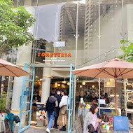 Toasteria Cafe 吐司利亞(敦南店)