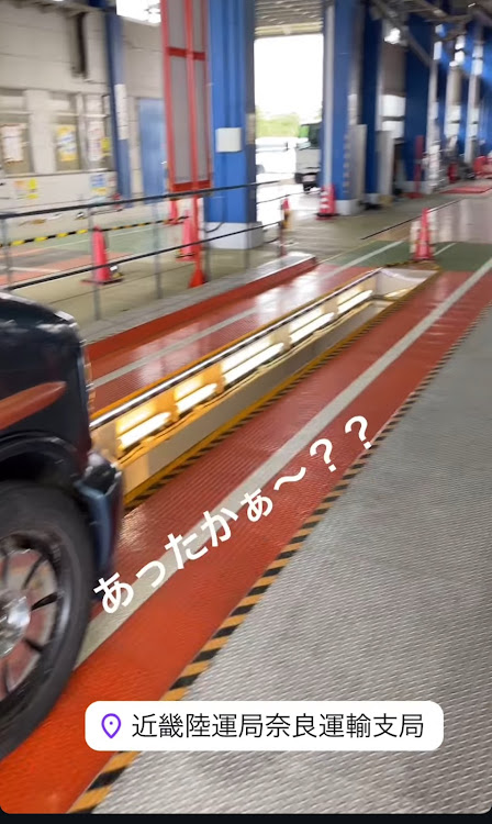 サバナのエムズガレージ・チェックランプ点灯・車検です・ドライブ・オートフィックスに関するカスタム事例の投稿画像5枚目