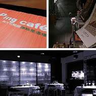 J-Ping Cafe