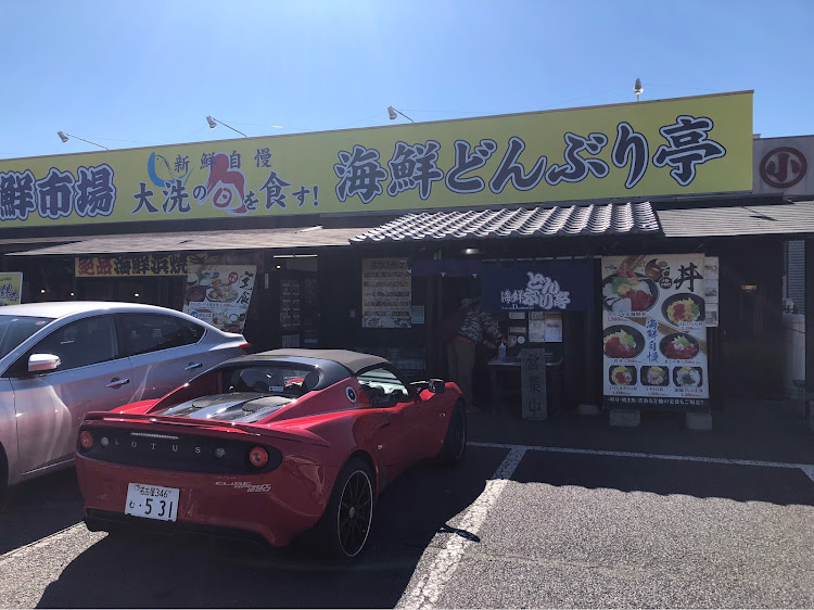 エリーゼの北関東ツーリング・雨嫌い嫌い・大洗マリンタワーに関するカスタム事例の投稿画像14枚目