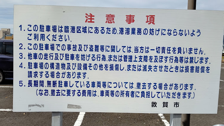 エリーゼのオフ会・主宰・動きましたよ、今回も☆に関するカスタム事例の投稿画像3枚目