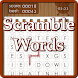 Scramble Words - Androidアプリ