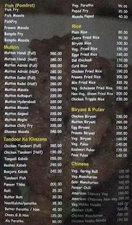 Sapna Bar and Restaurant menu 2