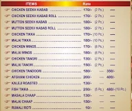 Vicky Pishori Chicken menu 1