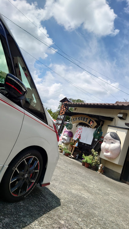 セレナのc27セレナニスモ・高千穂・がまだせ市場・やきとりに関するカスタム事例の投稿画像1枚目