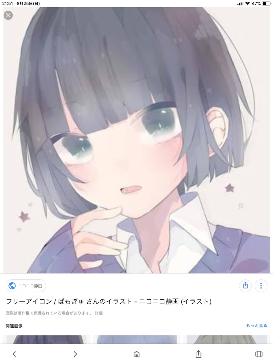 活動中止のことです 苺猫 Teller テラー