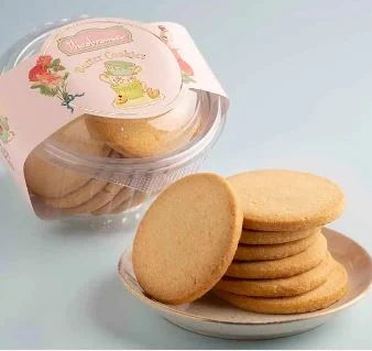 Butter Cookies Pack Of 5