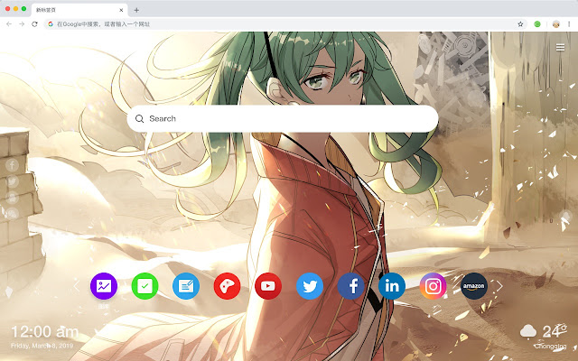 Sexy Anime Anime New Tab, Wallpapers HD