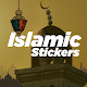 Download Islamic stickers For PC Windows and Mac 1.0