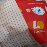 LOTTERIA儂特利(仁愛店)