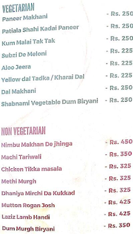 Sanso Grill Teppanyaki menu 3