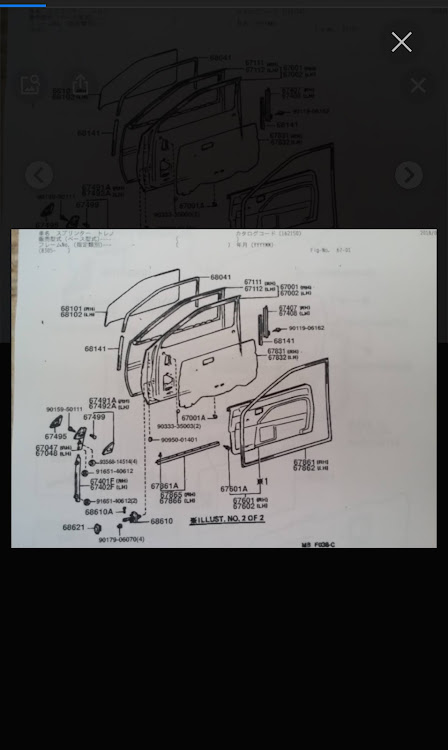 の投稿画像4枚目