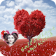 Download Love Poetry Urdu Photo Frame Editor 2018 For PC Windows and Mac 1.0