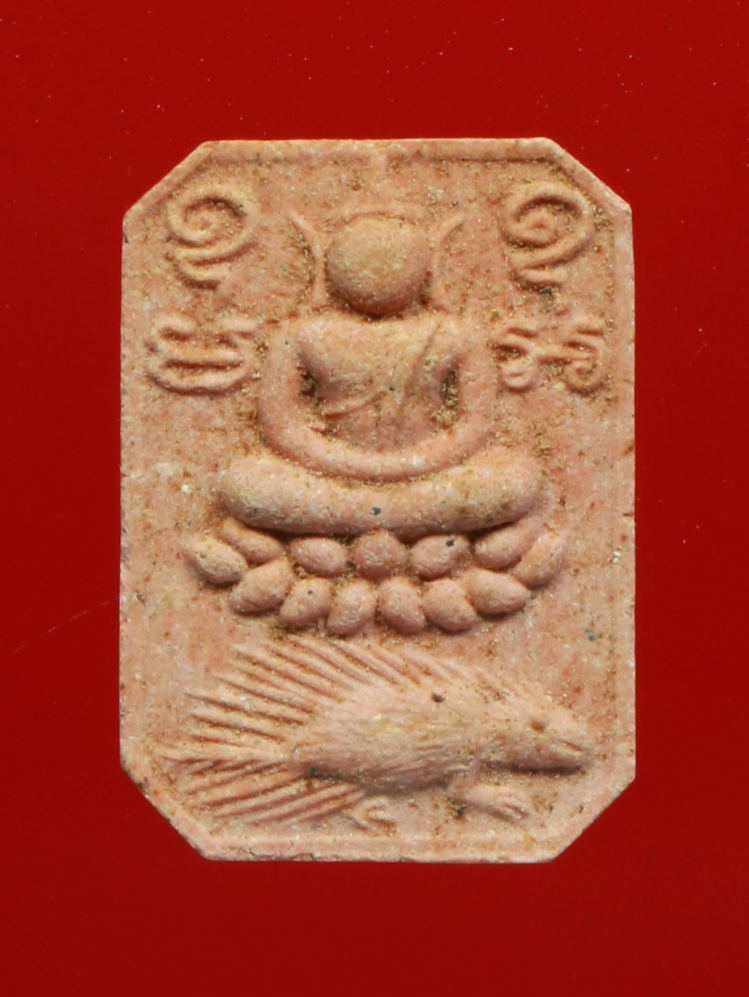 พระหลวงพ่อฤๅษีลิงดำ รุ่นสู่มาตุภูมิ