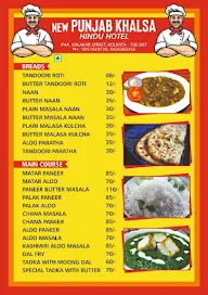 New Punjab Khalsa Hindu Hotel menu 1