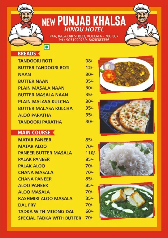 New Punjab Khalsa Hindu Hotel menu 