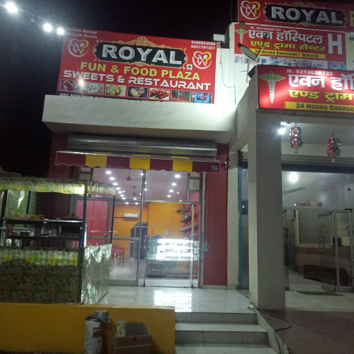 Royal Fun & Food Plaza, Loni, Loni logo