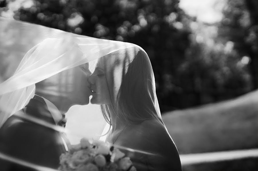 Весільний фотограф Наталия Жмерик (njmerik). Фотографія від 16 вересня 2020