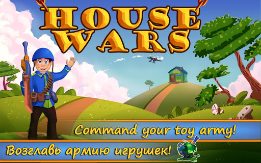 免費下載策略APP|House Wars TD Lite app開箱文|APP開箱王