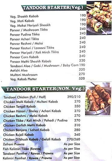 Amantran Kitchen & Bar menu 