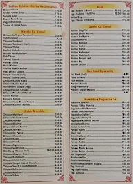 Sukanya menu 3