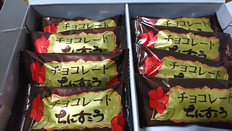 なおくんさんが投稿した琉球スイーツに関するカスタム事例の投稿画像3枚目