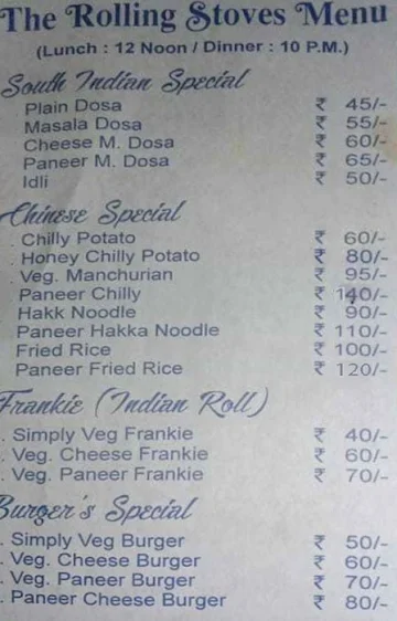 The Rolling Stoves menu 