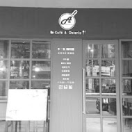 多一點咖啡館