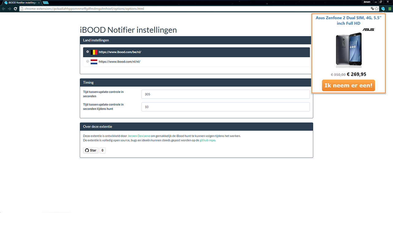 iBOOD notifier Preview image 0