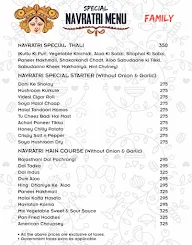 Indus Flavour menu 2