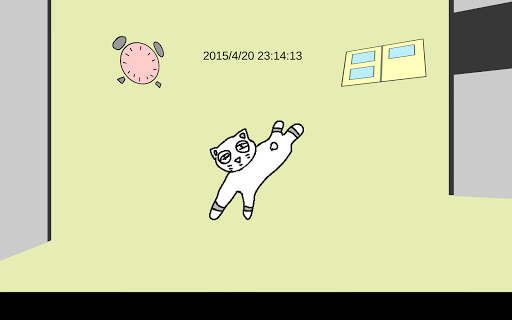 かつてねこ