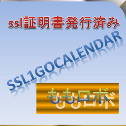 sslももロボCARENDAR