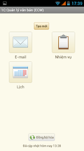 1C:Quản lý văn bản (ECM) Screenshots 0