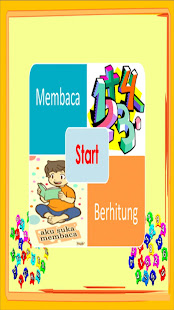 Belajar Membaca dan Berhitung(圖1)-速報App