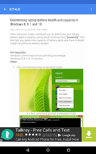 ICT for Local Bodies Screenshots 4