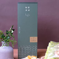 上信饌玉(新光三越A4館B2)