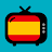 TV España online icon