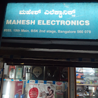 Mahesh Electronics photo 2