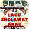 sholawat nabi - sholawat anak icon